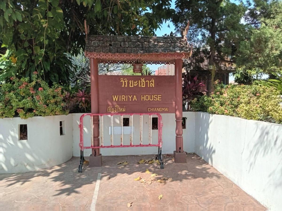 Wiriya House Hostel Chiang Mai Exterior photo